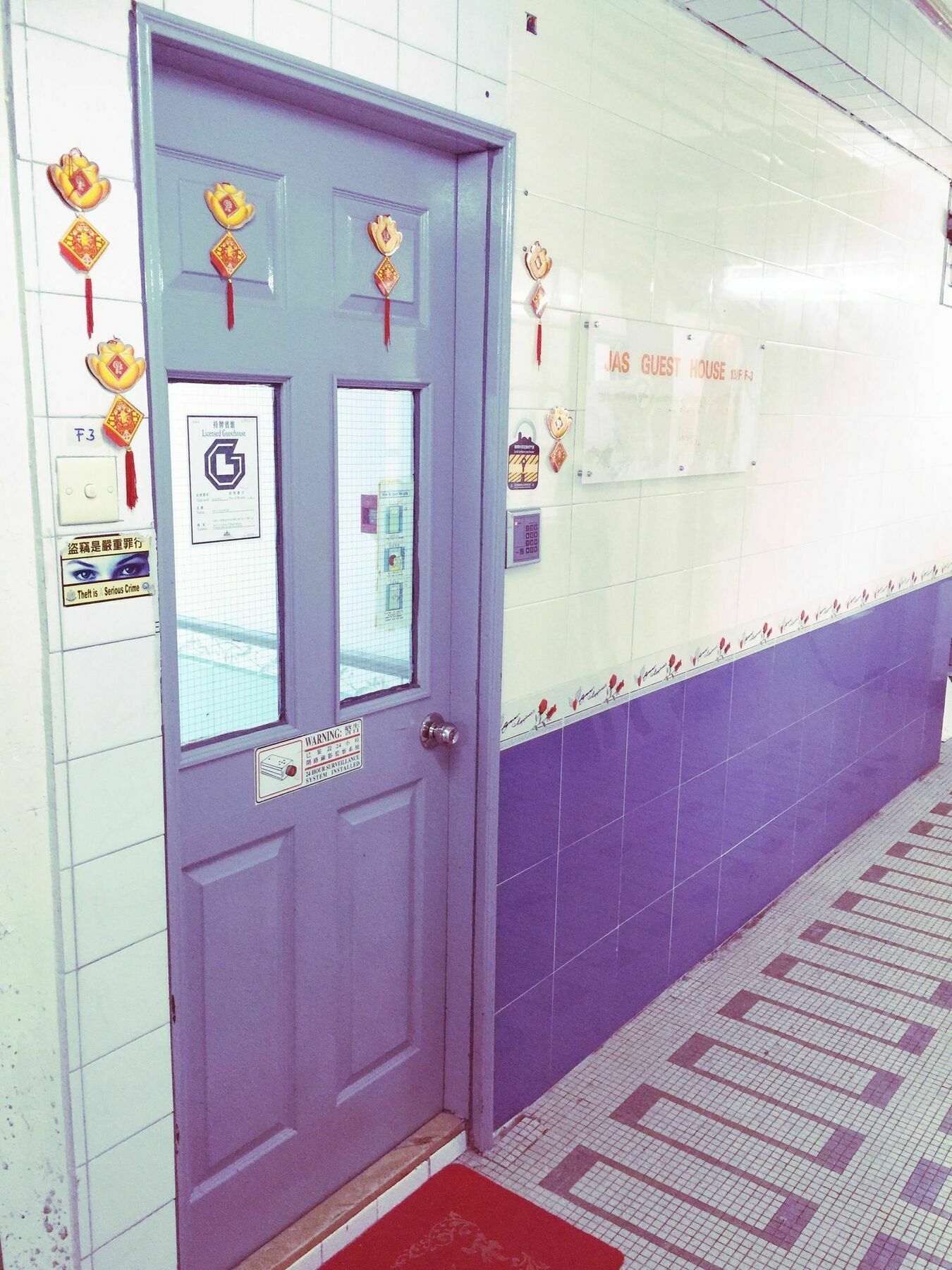 Jas Guest House Hong Kong Exterior photo